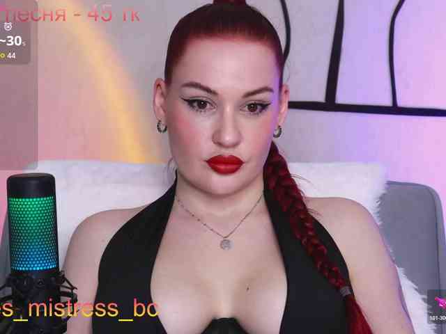 Yes_Mistress webcam