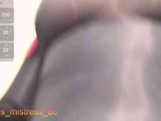 Yes_Mistress webcam