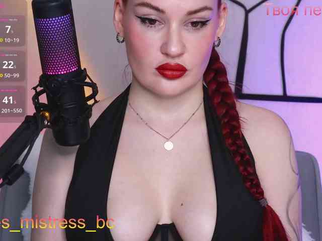 Yes_Mistress webcam