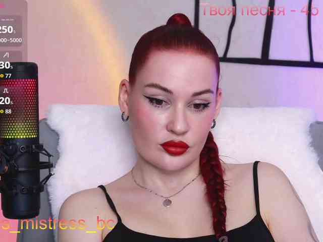 Yes_Mistress webcam