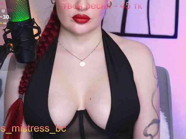 Yes_Mistress webcam