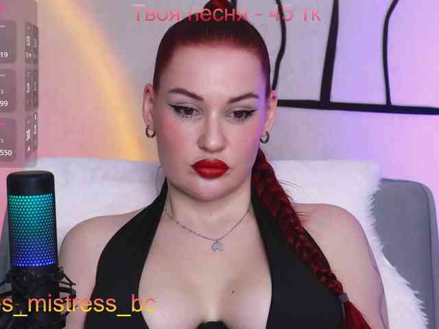 Yes_Mistress webcam