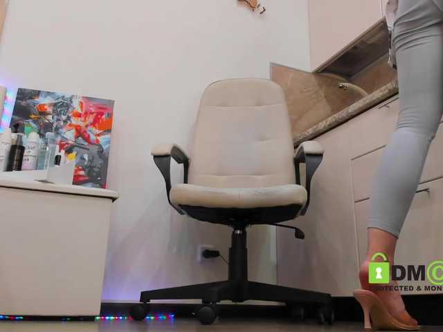 SonyaParadise