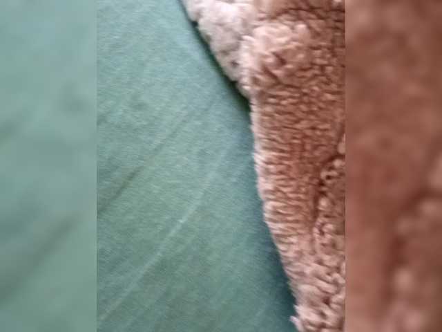 Preview of ice_ice_baby