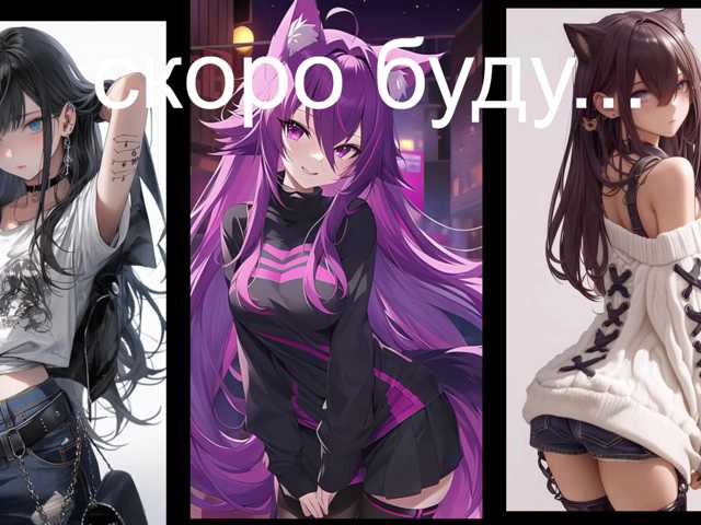 Asmodeus87