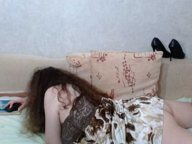 AudreyDaisy