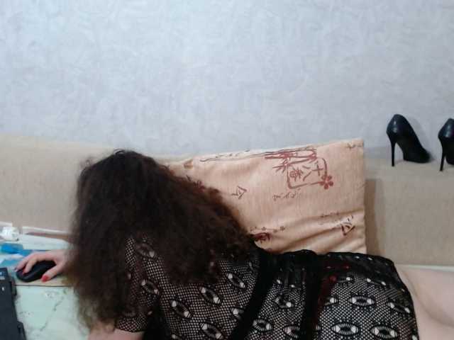 AudreyDaisy, en directo ahora en BongaCams