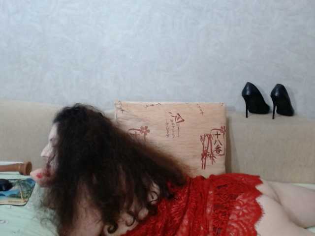 AudreyDaisy live cam preview