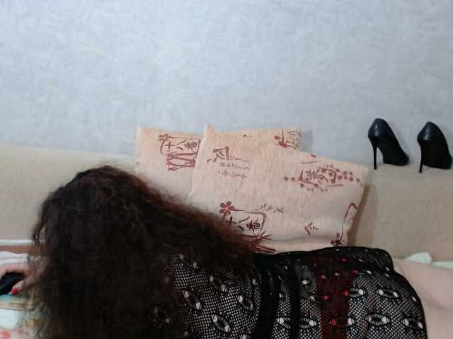 AudreyDaisy, en directo ahora en BongaCams