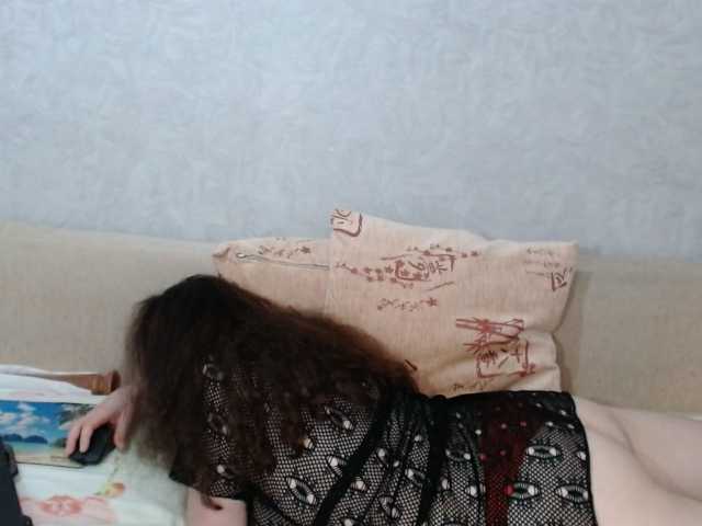 AudreyDaisy
