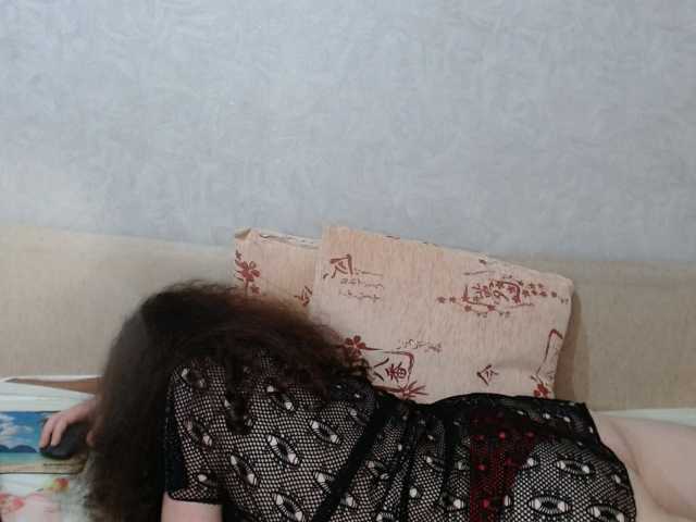 AudreyDaisy live cam on BongaCams