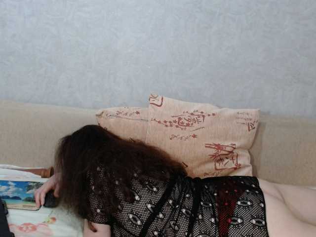 AudreyDaisy