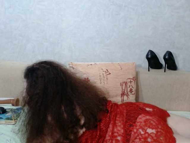 AudreyDaisy live cam preview