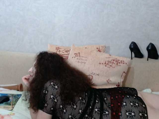 AudreyDaisy