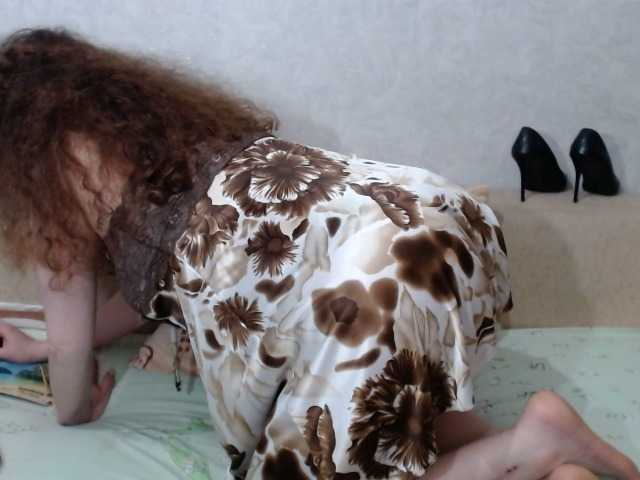 AudreyDaisy webcam