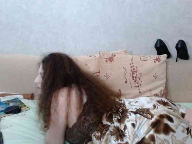 AudreyDaisy webcam