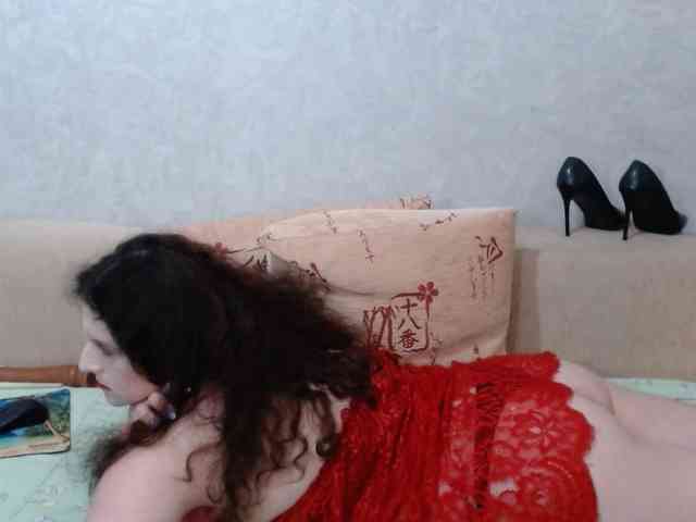 AudreyDaisy webcam