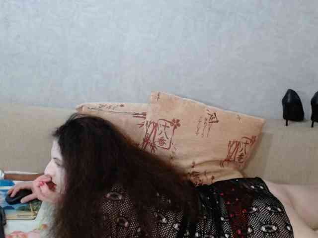 AudreyDaisy webcam
