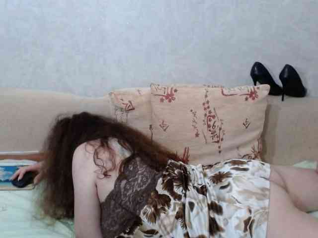AudreyDaisy webcam
