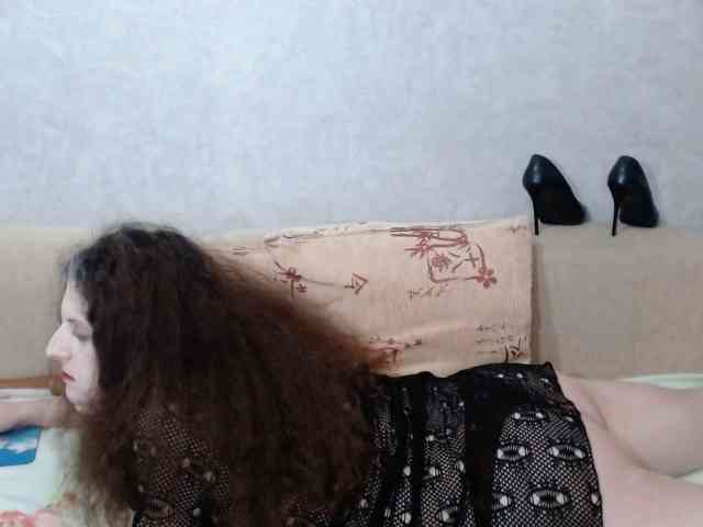 AudreyDaisy webcam