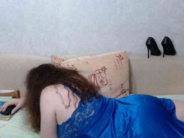 AudreyDaisy webcam