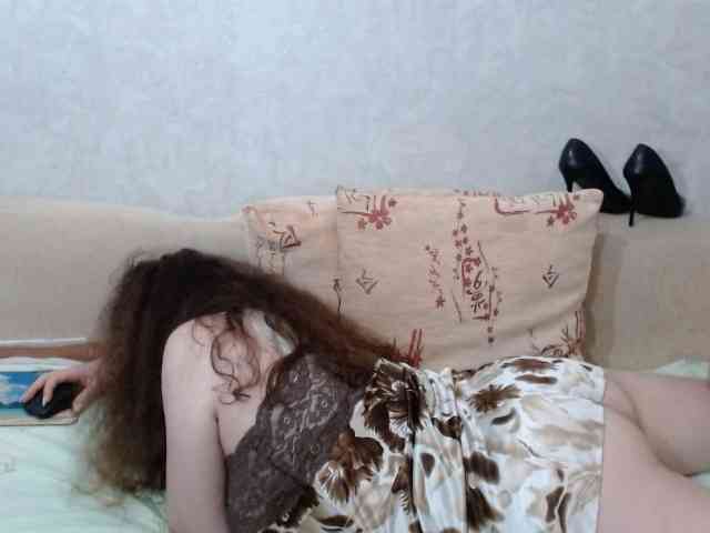 AudreyDaisy webcam