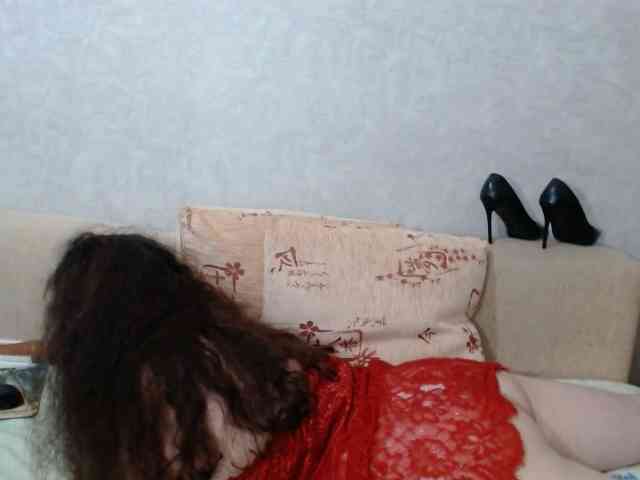 AudreyDaisy webcam