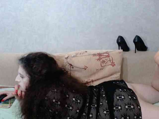 AudreyDaisy webcam