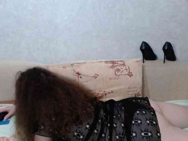 AudreyDaisy webcam