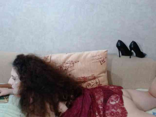 AudreyDaisy webcam