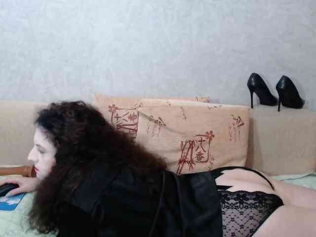 AudreyDaisy webcam