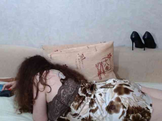 AudreyDaisy webcam