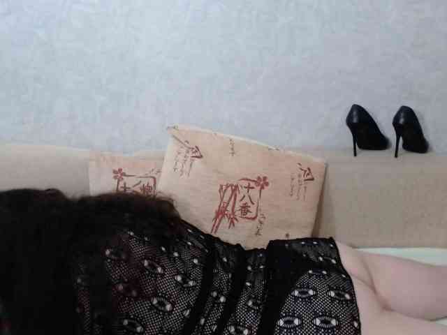AudreyDaisy webcam