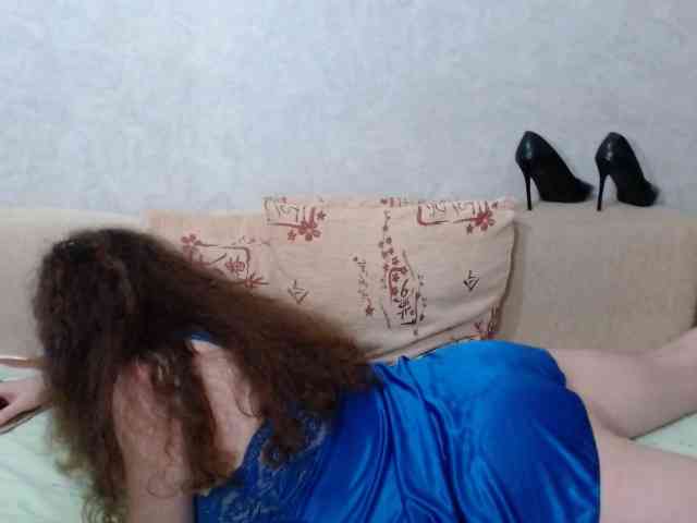 AudreyDaisy webcam