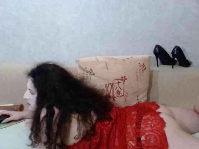 AudreyDaisy webcam