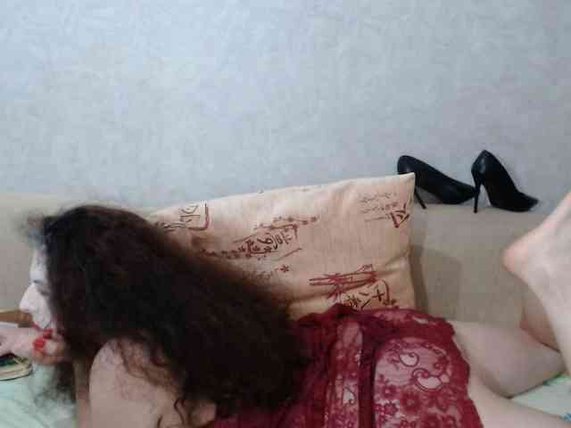AudreyDaisy webcam