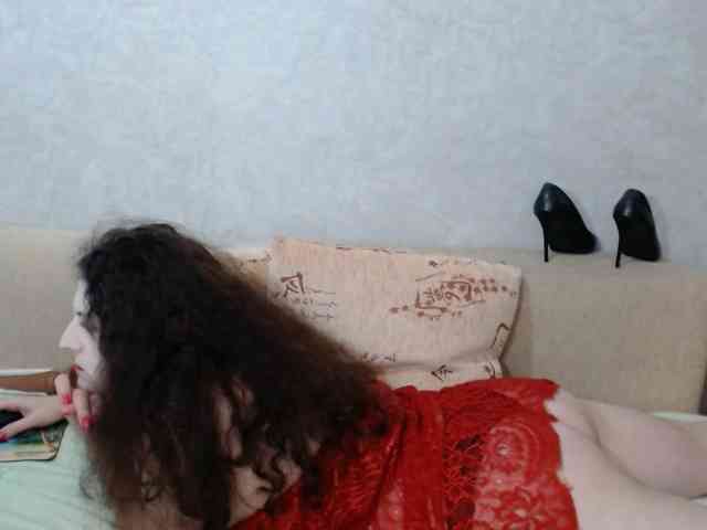 AudreyDaisy webcam