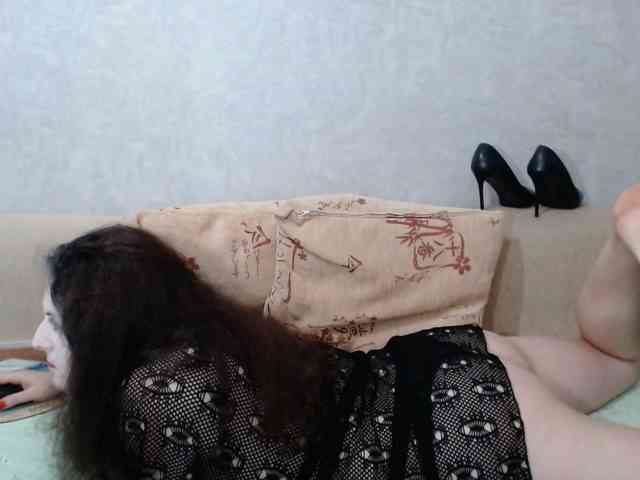AudreyDaisy webcam
