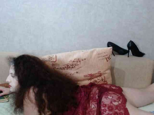 AudreyDaisy webcam
