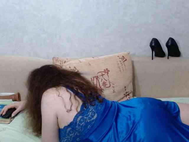 AudreyDaisy webcam
