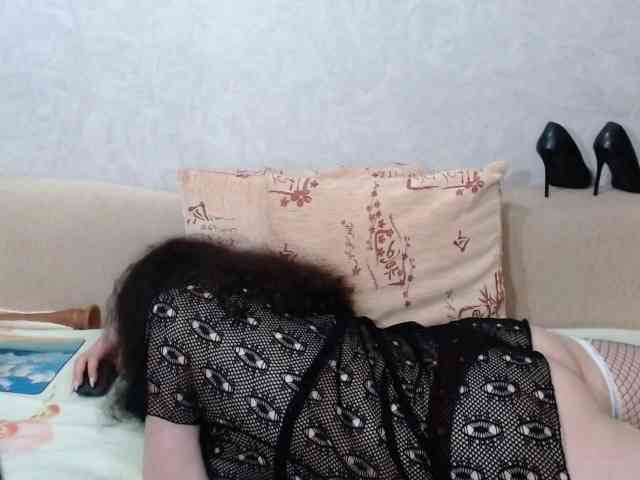 AudreyDaisy webcam