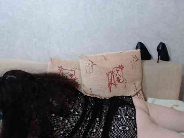 AudreyDaisy webcam