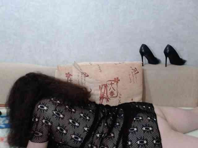 AudreyDaisy webcam