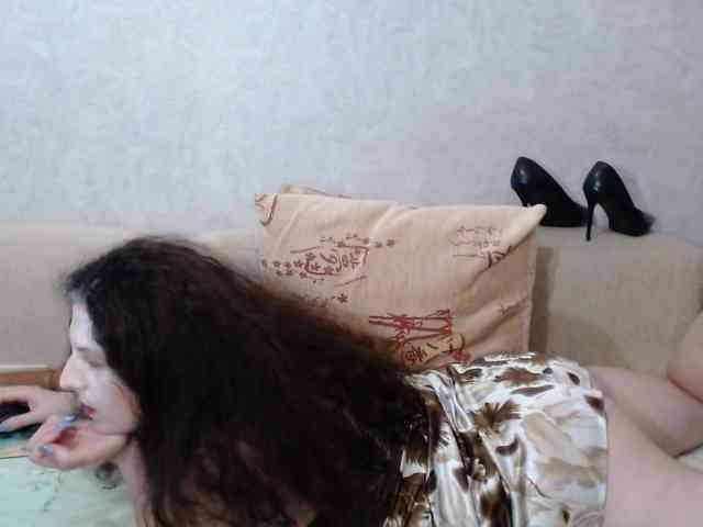 AudreyDaisy webcam