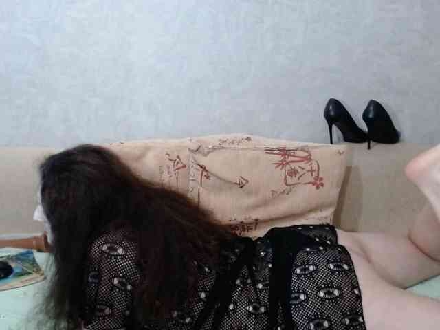 AudreyDaisy webcam