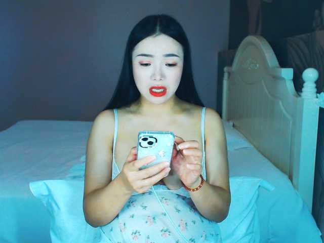 AnneJiang