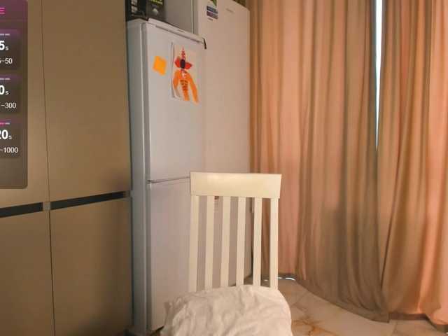 azur-moon live cam on BongaCams