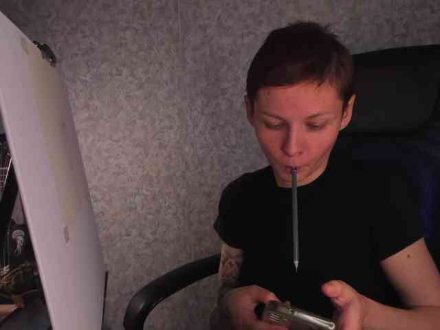 _esha_ webcam