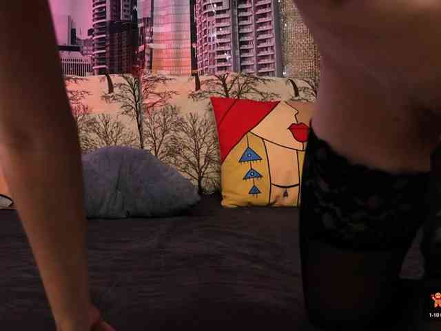 Sarsei webcam