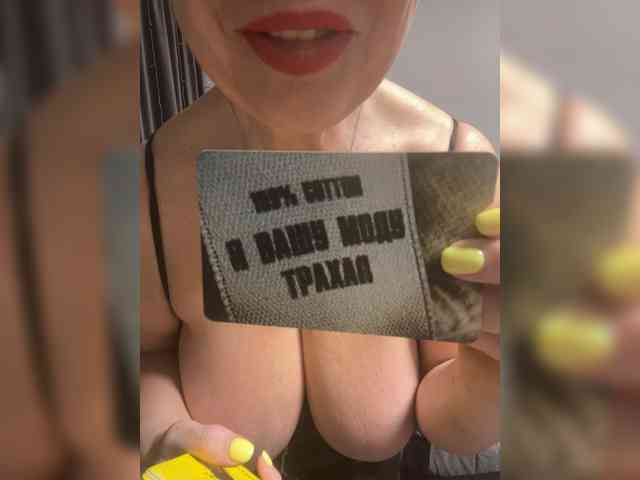 -Dolores- webcam